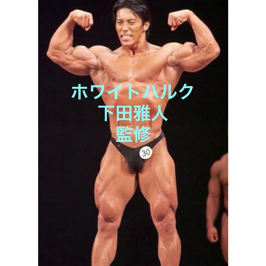 NEWケーブルクロスオーバーアタッチメント (パワーラック NEWケーブルクロスオーバーアタッチメント (パワーラック