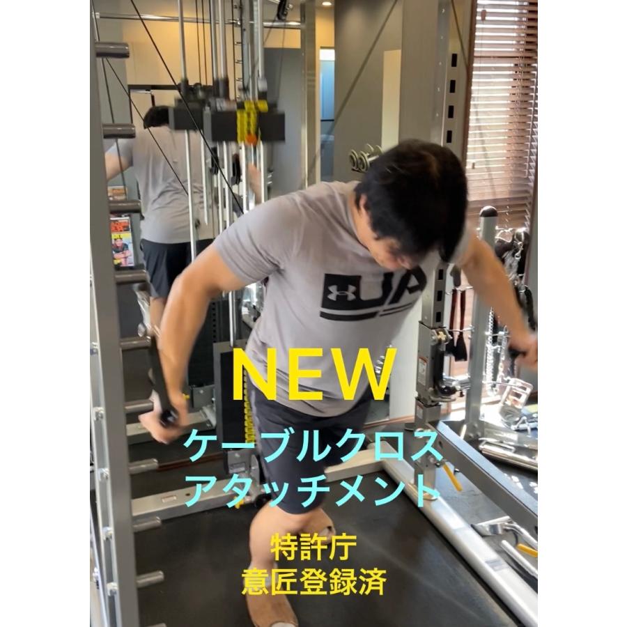 NEWケーブルクロスオーバーアタッチメント (パワーラック NEWケーブルクロスオーバーアタッチメント (パワーラック