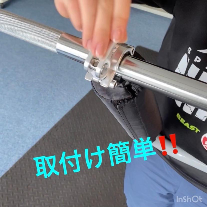 スミスマシン用セーフティスクワットアタッチメント【シャフト径 スミスマシン用セーフティスクワットアタッチメント【シャフト径