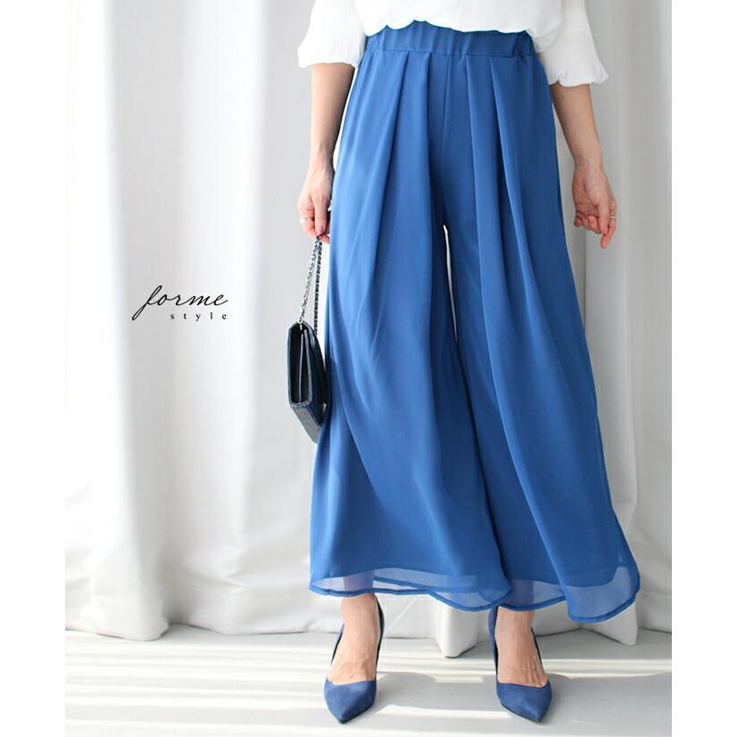 【美品】最終価格！アルベロベロ♥️ダークブルー ガウチョパンツ Ehre style（エーレスタイル） (ブルーロングのみ)ガウチョパンツ