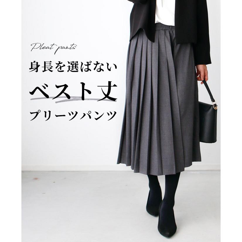 【美品】プリーツプリーツ　ブラックプリーツガウチョパンツ 楽天市場】極美品 PLEATSPLEASE プリーツプリーズ ISSEY MIYAKE