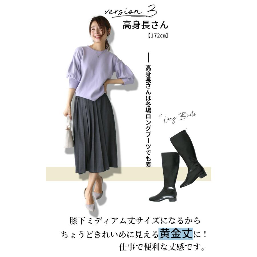 Ehre style（エーレスタイル） ワイドパンツ プリーツパンツ ガウチョ