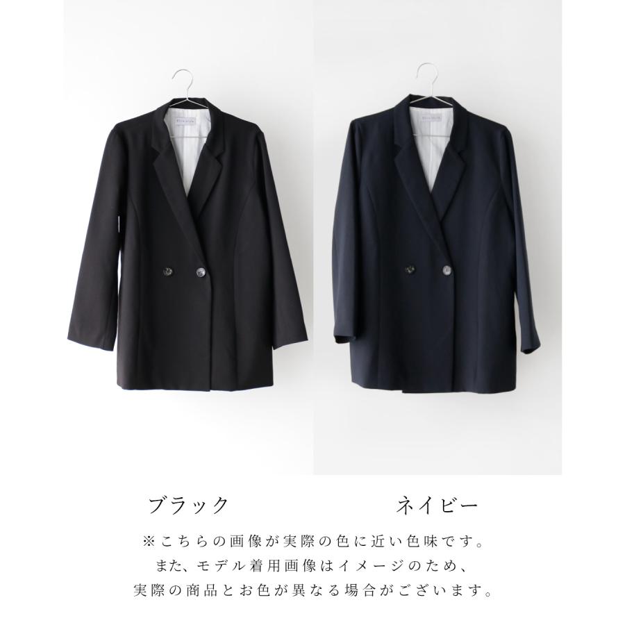 Ehre style（エーレスタイル） ジャケット 長袖 ブラック 黒 