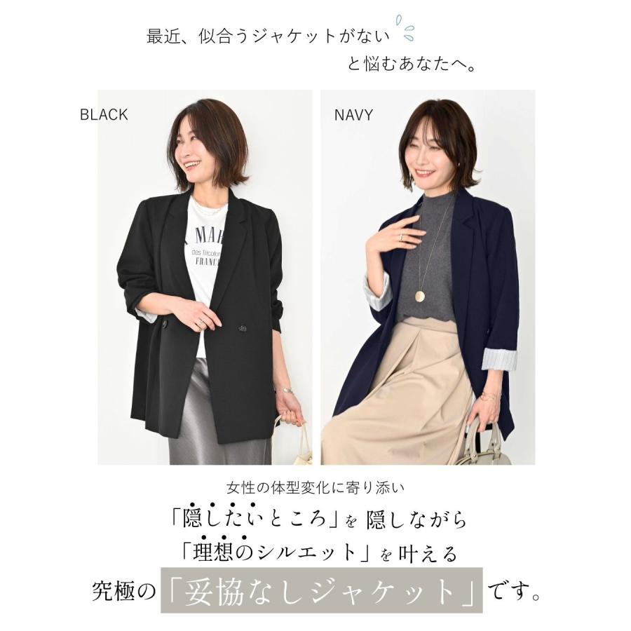 Ehre style（エーレスタイル） ジャケット 長袖 ブラック 黒 