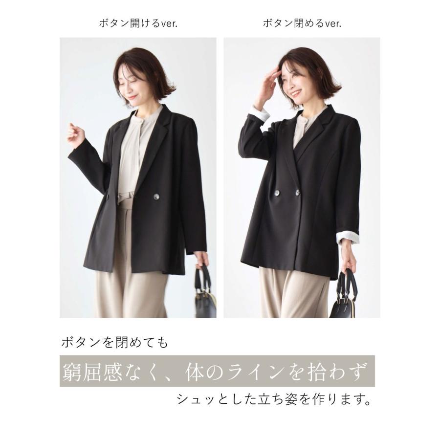 Ehre style（エーレスタイル） ジャケット 長袖 ブラック 黒 