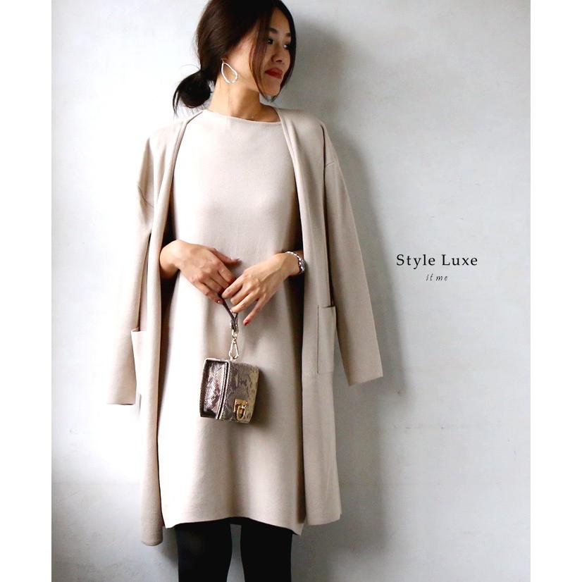 超特価激安 セットコーデ 2点セット ワンピース カーディガン アンサンブル コーデセット 秋冬 おしゃれ きれいめ 上品 無地 シンプル 通勤 仕事 レディース 無料長期保証 Www Technet 21 Org