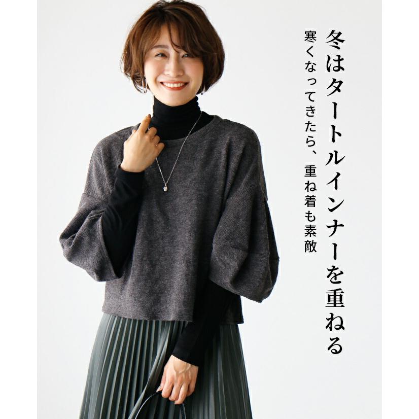 パフスリーブ五分袖ニット パフスリーブ5分袖ケーブルニットトップス