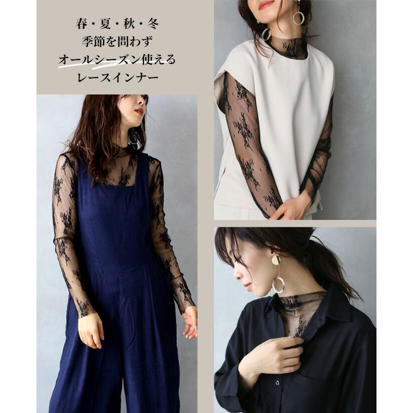 Ehre style ブラウス トップス レディース 長袖 インナー 花柄 Ehre style ブラウス トップス レディース 長袖 インナー 花柄