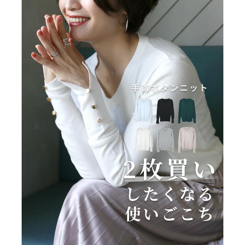 【美品】  aere / アエレ | 総裏地 Vネック プルオーバー トップス | 38 | グレー | レディース Ehre style（エーレスタイル） トップス レディース Vネック ニット