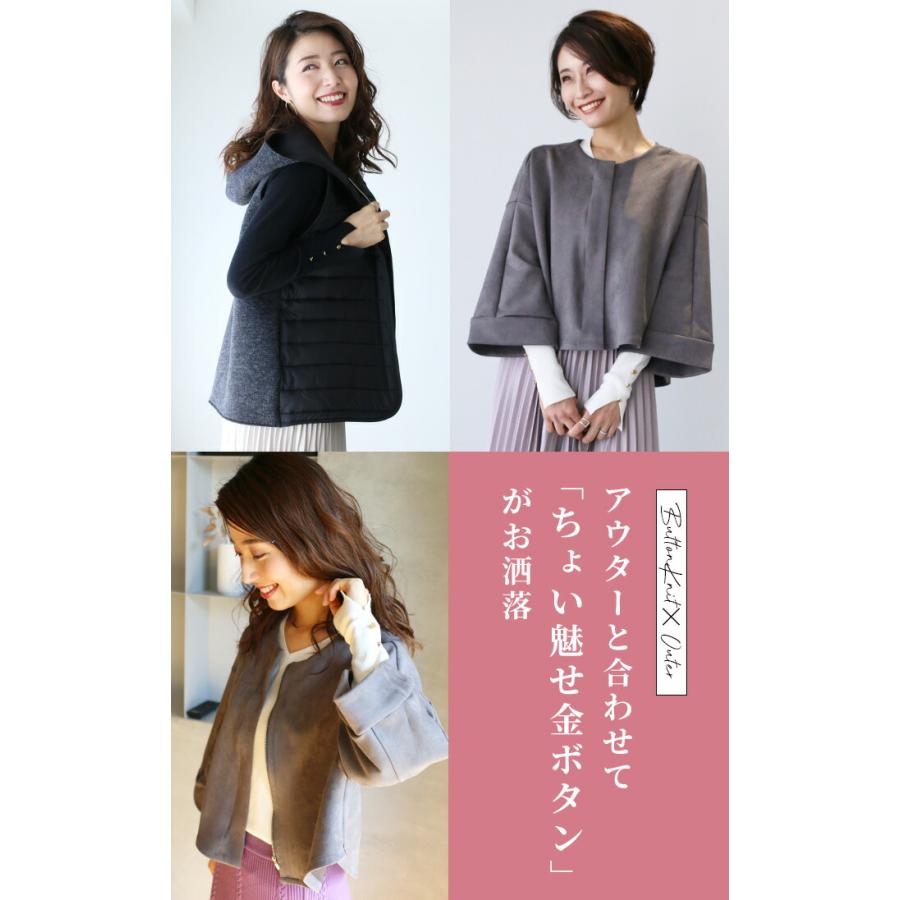 【美品】  aere / アエレ | 総裏地 Vネック プルオーバー トップス | 38 | グレー | レディース Vネック レースアップ コンパクト[品番：LCLW0007078]｜レース