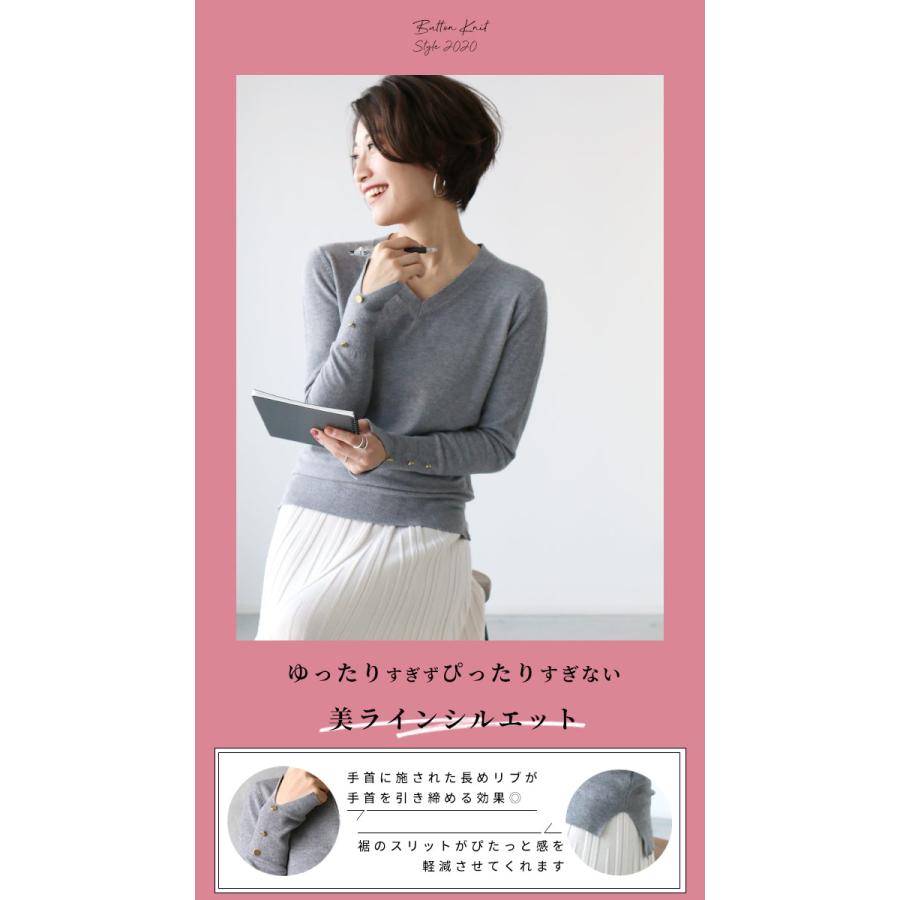 Ehre style（エーレスタイル） トップス レディース Vネック ニット