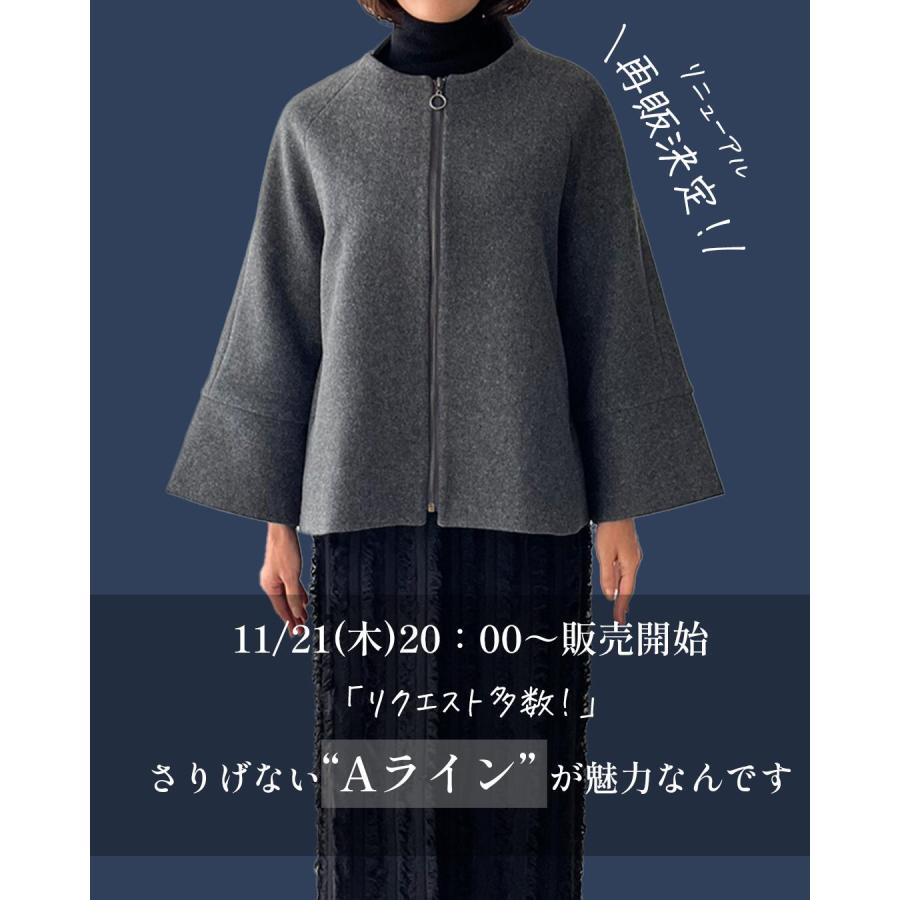 【Ehre style 】 ジャケット ノーカラーショート丈コート オケージョン Ehre style ジャケット ショート丈 アウター コート ノーカラー