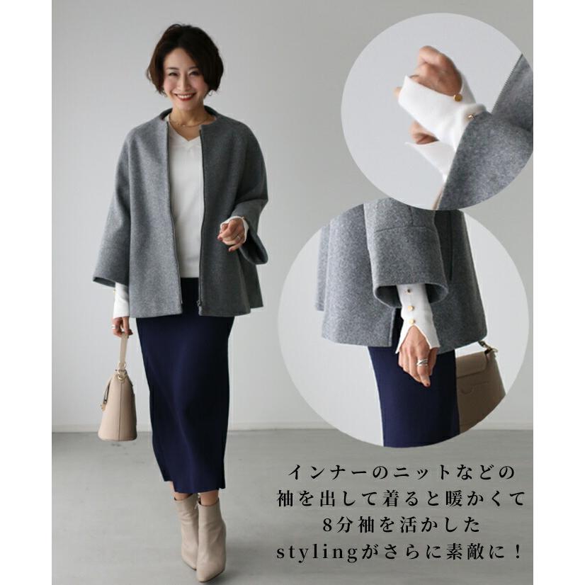 ノーカラー コート ジャケット アウター Aライン ショート丈 ベージュ ブラック グレー ゆったり きれいめ シンプル 無地 Ol 通勤 おしゃれ S045ko Ehre Style 通販 Yahoo ショッピング