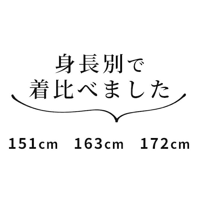 40代 50代 オフィスカジュアル Style Forme ネイビー レッド ベージュ ゆったりシルエットで美人度高まるリネン100 ロング Sss Ehre Style 通販 Yahoo ショッピング