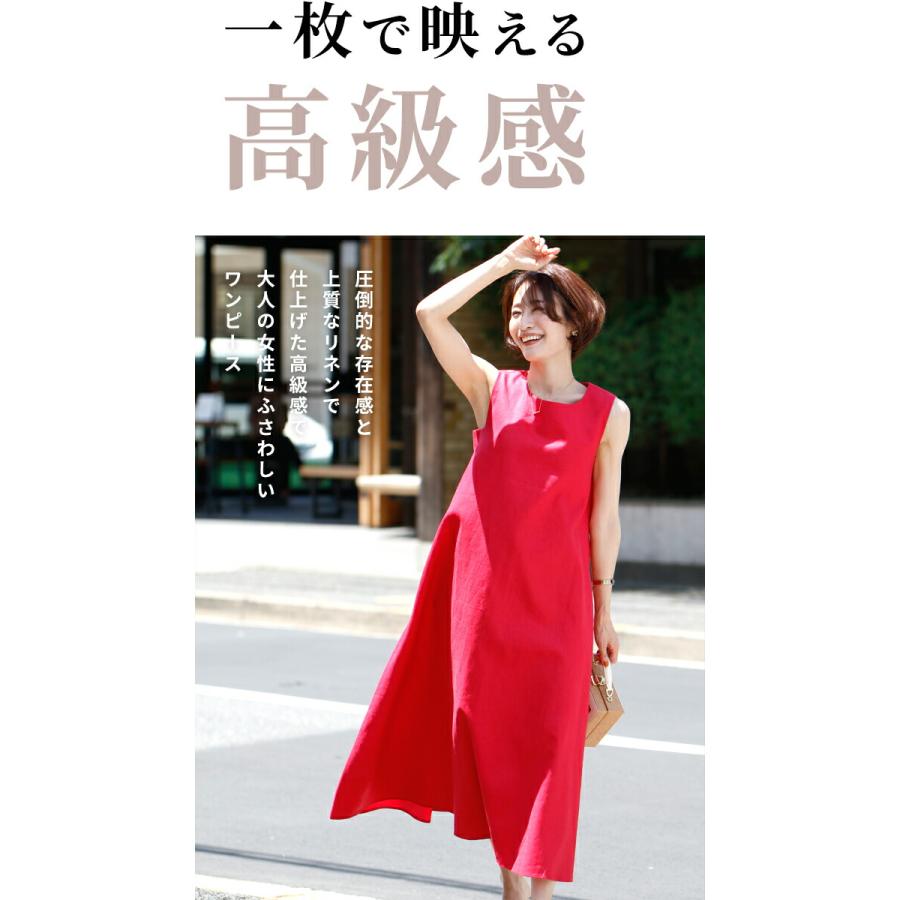 ワンピース 麻 リネン 麻混 大きいサイズ ロング リネンワンピースサイズ Aライン Sss Ehre Style 通販 Yahoo ショッピング