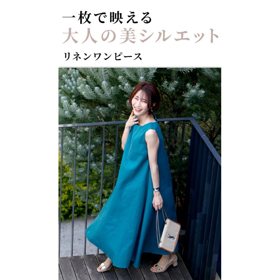 Ehre style ワンピース 大きいサイズ リネン ロング 麻 麻混 Ehre style ワンピース 大きいサイズ リネン ロング 麻 麻混