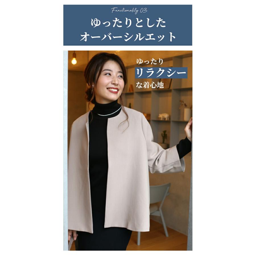 Ehre style（エーレスタイル） ジャケット レディース 春 冬 秋 50代