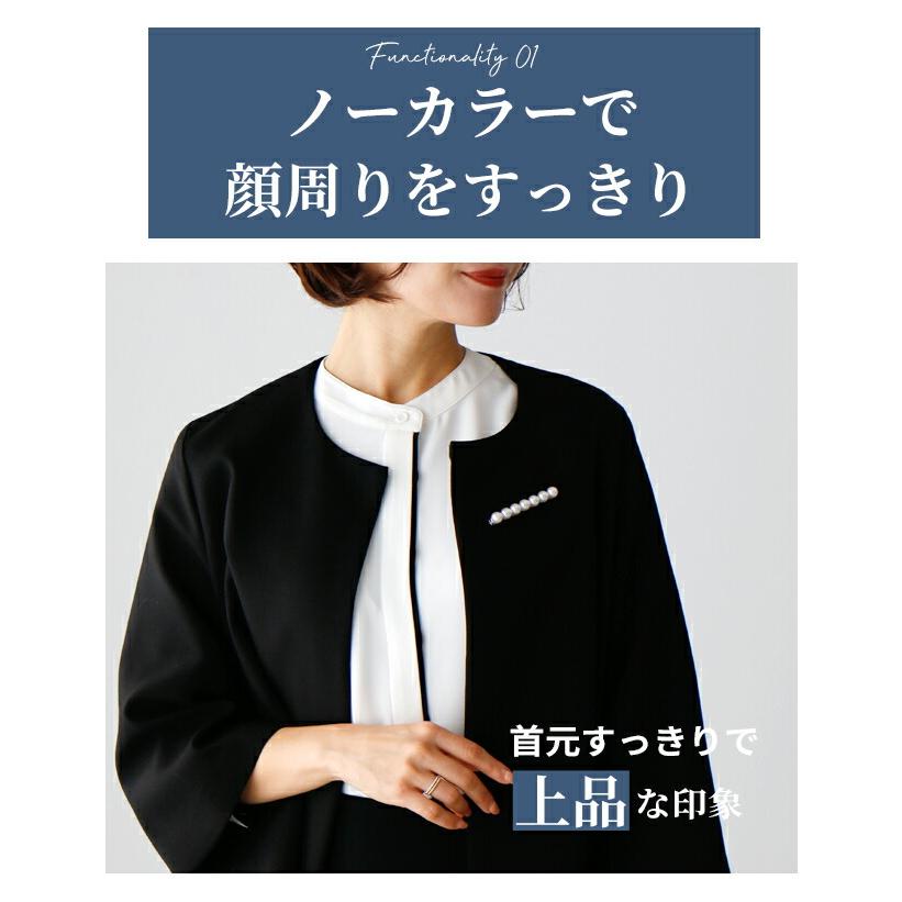 スーパービューティー　エレガントなジャケット 40サイズ Ehre style（エーレスタイル） ジャケット レディース 春 冬 秋 50代