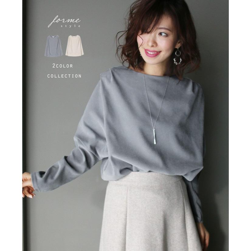 トップス レディース コーデュロイ カットソー 秋冬 おしゃれ きれいめ 上品 無地 シンプル 通勤 仕事 Sko Ehre Style 通販 Yahoo ショッピング