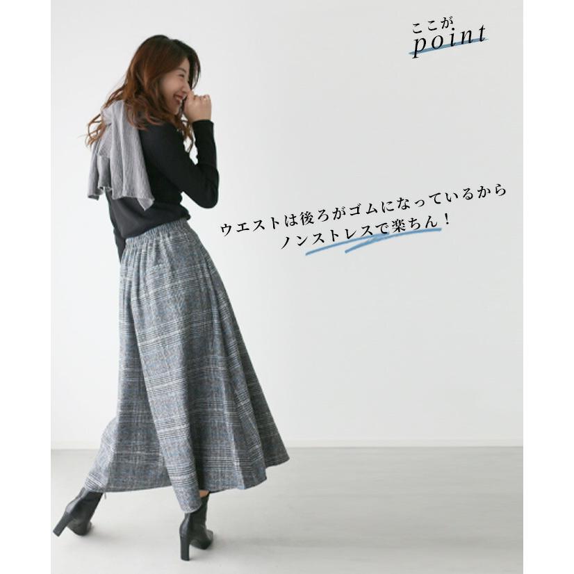 Ehre style（エーレスタイル） グレー スカンツ パンツ グレンチェック