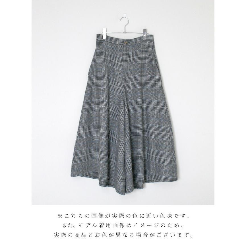 Ehre style（エーレスタイル） グレー スカンツ パンツ グレンチェック