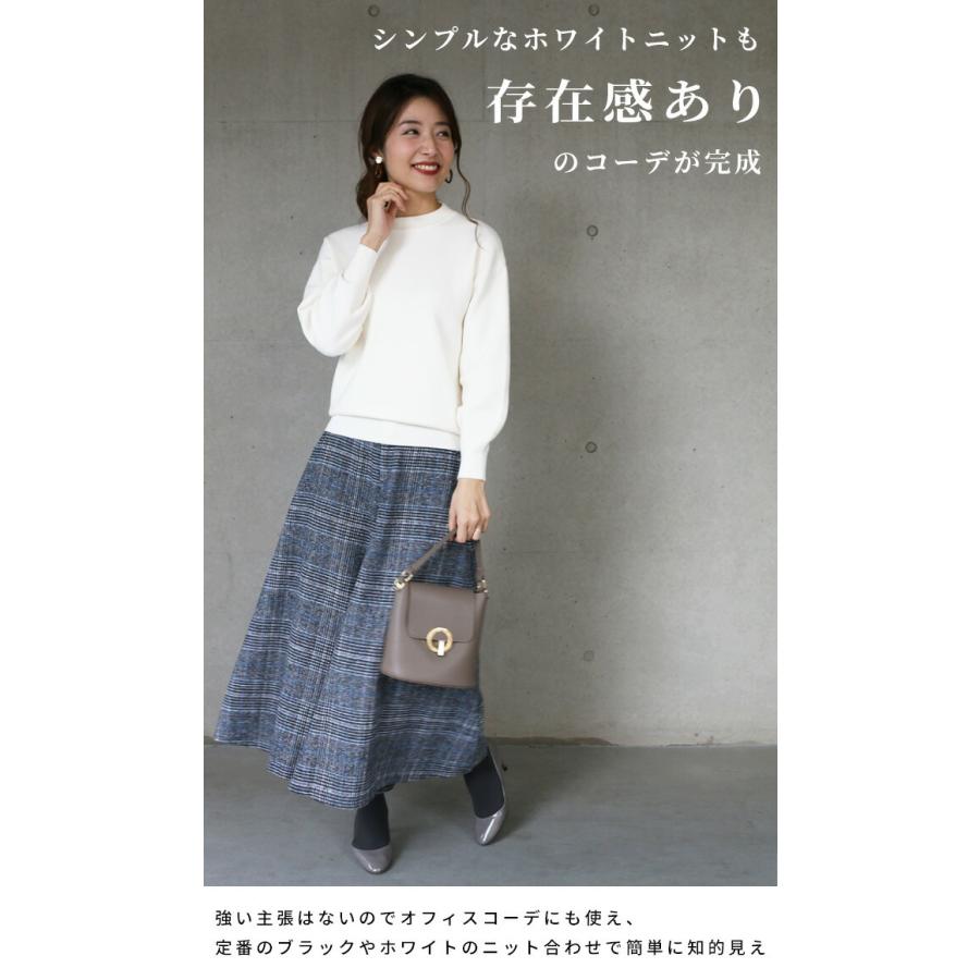 Ehre style（エーレスタイル） グレー スカンツ パンツ グレンチェック