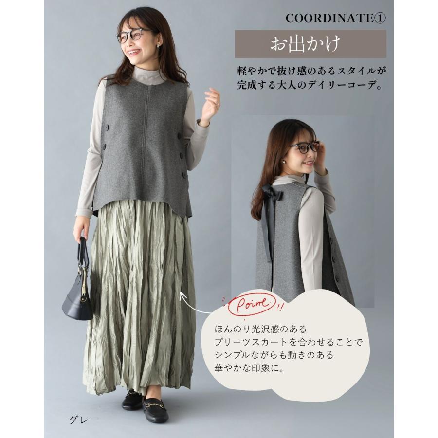 yori☆バックリボンベスト Back Ribbon Over Gilet - Elegant Layering Piece – yori shirocon