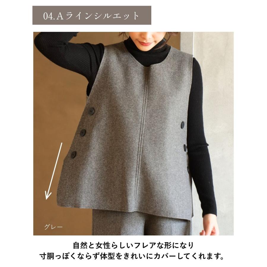 Ehre style（エーレスタイル） ベスト トップス レディース 通勤