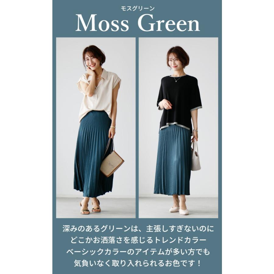 新品光沢高級サテンプリーツカーディガン☆プリーツプリーズでは