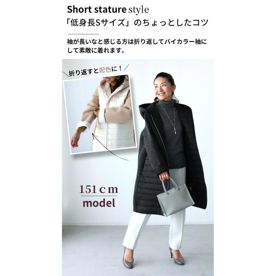 Ehre style（エーレスタイル） アウター コート 軽い 羽織り 