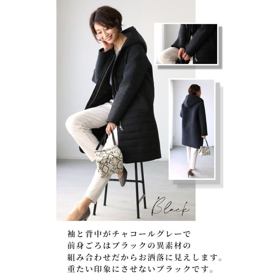 Ehre style（エーレスタイル） アウター コート 軽い 羽織り 