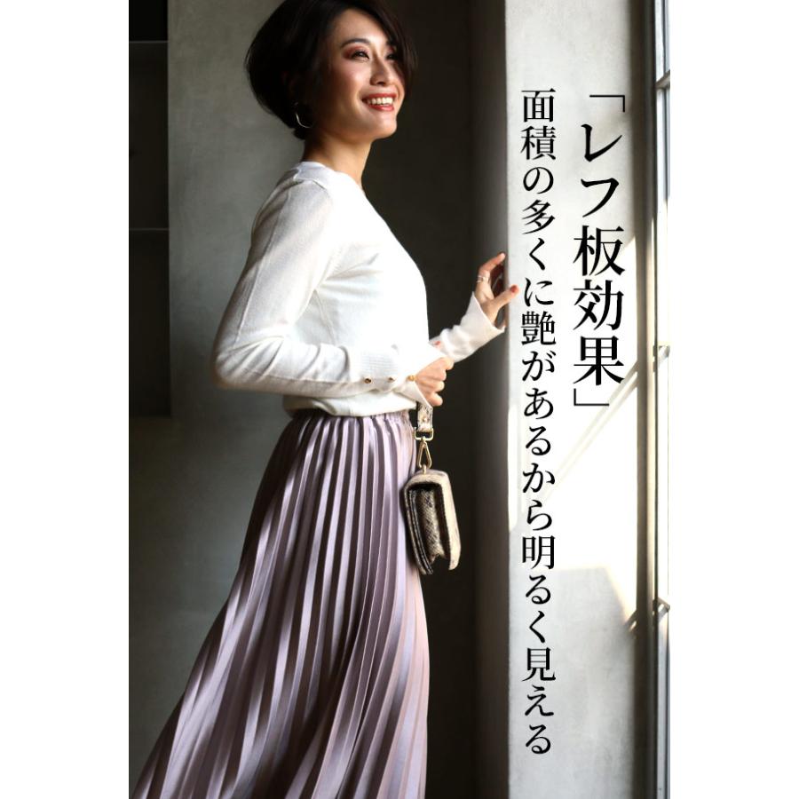 パンツ レディース ワイドパンツ スカンツ 春夏 ポリエステル 高腰 無地 薄手 黒 ブラック カーキ 緑 グリーン 青 ブルー M L XL 2L 3L 4L 楽天市場】スカンツ 緑の通販 
