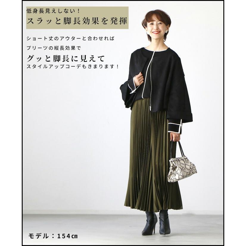 プリーツパンツ ブラック M 上品 シンプル 着回し