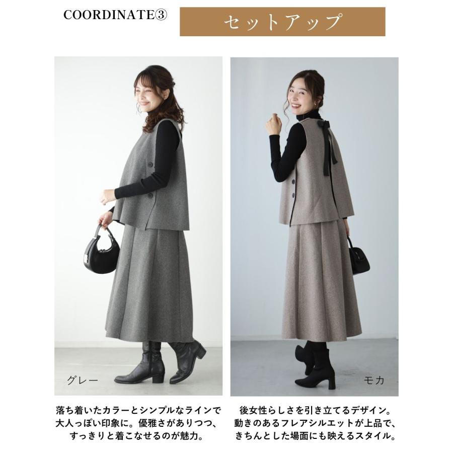 Ehre style（エーレスタイル） style スタイル スカート 後ろゴム