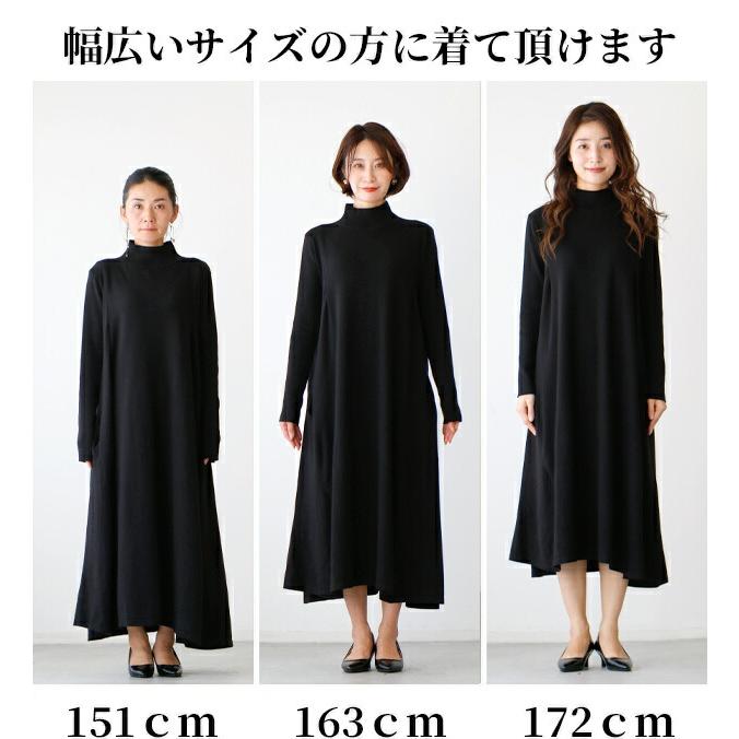 Ehre style ロング ニット ゆったり フレアワンピース ニット Ehre style ロング ニット ゆったり フレアワンピース ニット