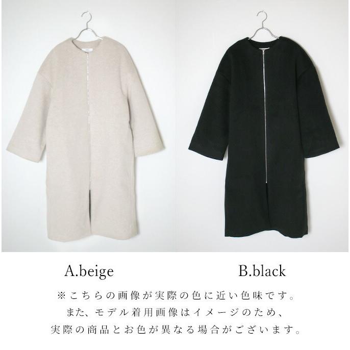 ノーカラー コートキルト アウター 羽織  暖かい ベージュ ブラック 黒 レディース ファッション フリーサイズ ゆったり きれいめ シンプル