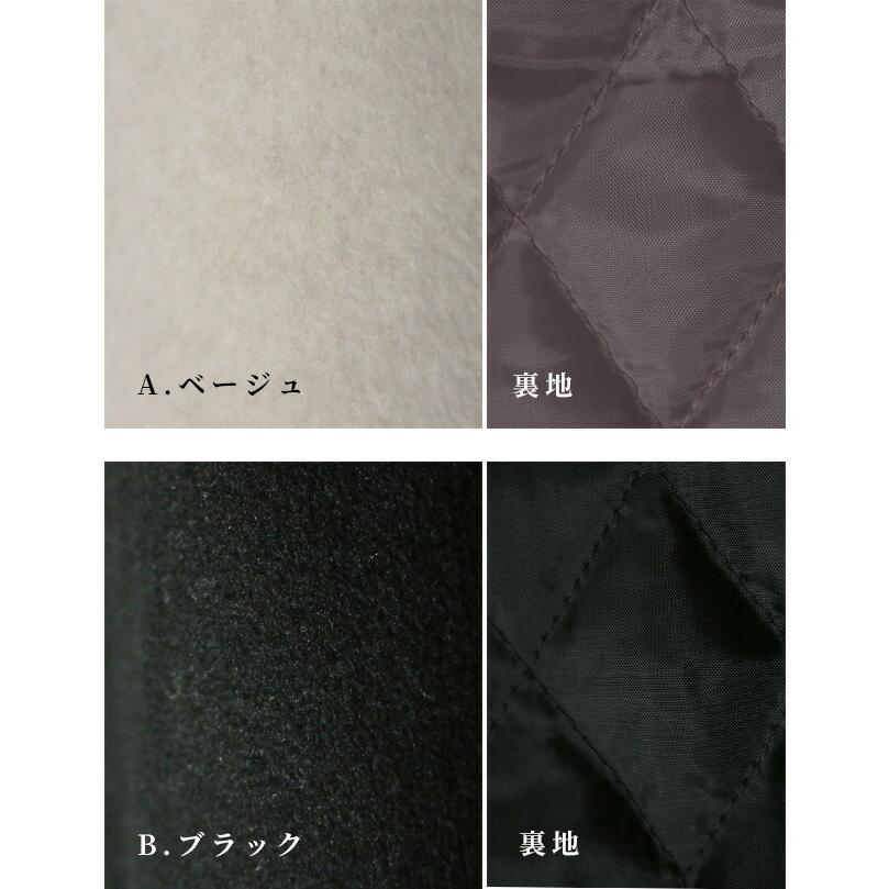 ノーカラー コートキルト アウター 羽織  暖かい ベージュ ブラック 黒 レディース ファッション フリーサイズ ゆったり きれいめ シンプル