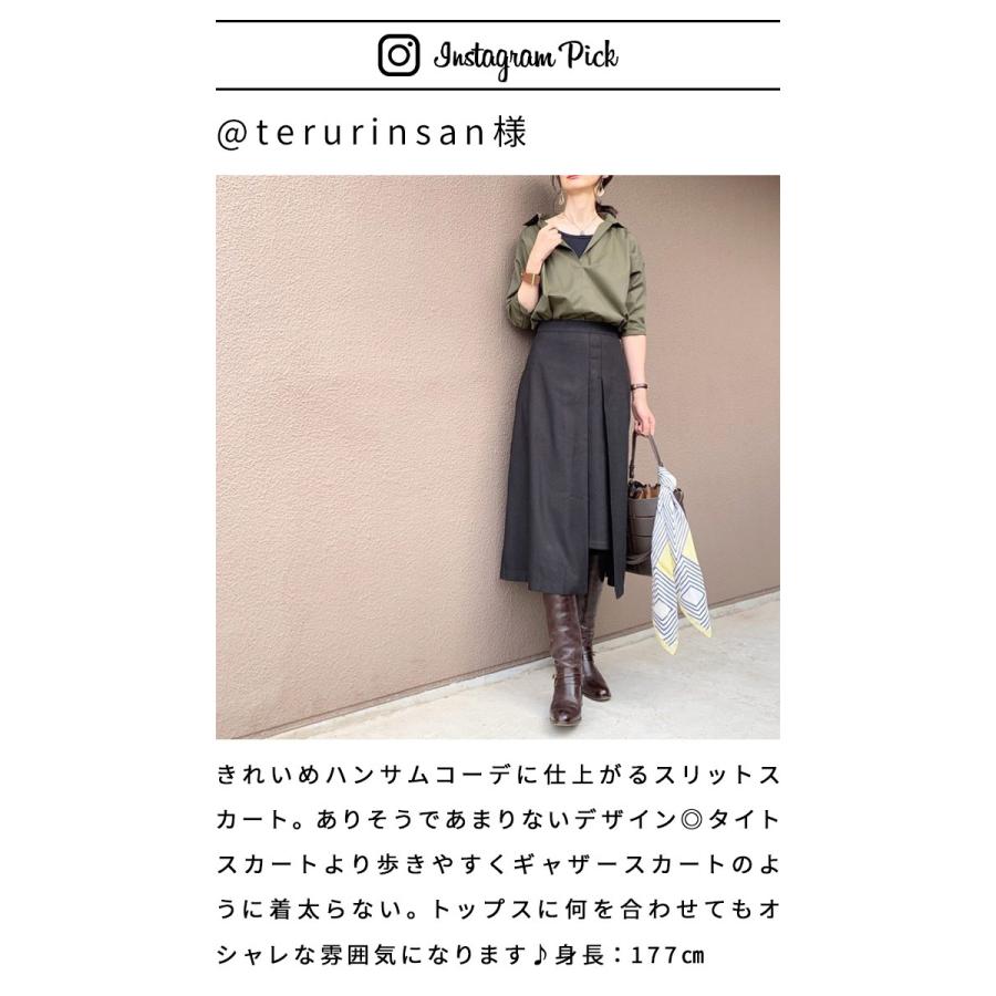 Ehre style スカート レディース ブラック ファッション 黒 スリット 