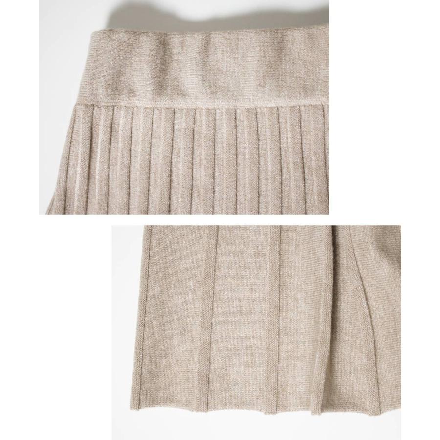 値下げ★archivio ボーダートップス＆スカートセットアップ⭐︎ aquagarage（アクアガレージ） ニットセットアップ ニットスカート