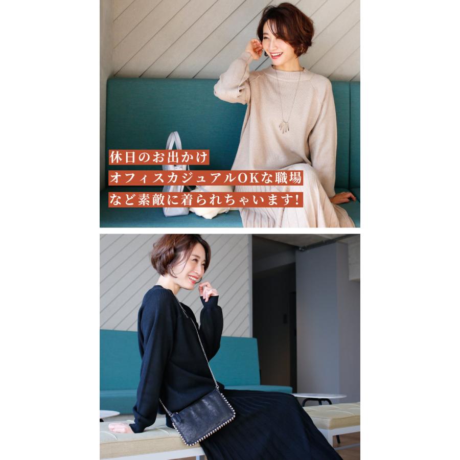 Ehre style（エーレスタイル） セットアップ スカート トップス