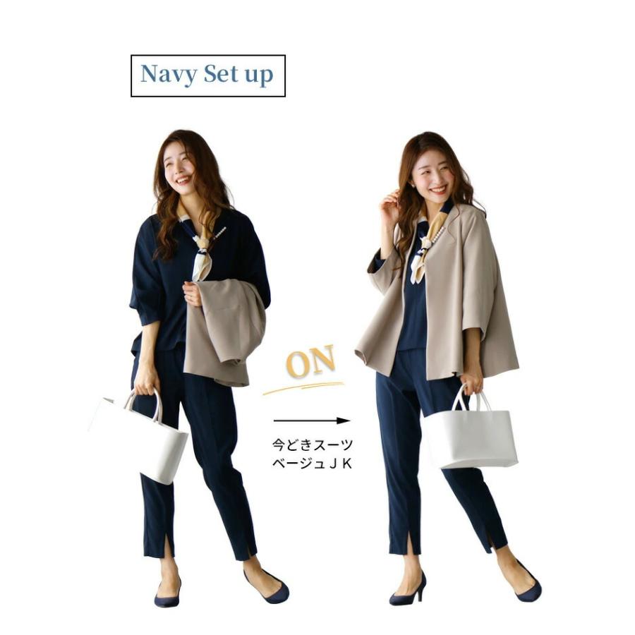 Ehre style（エーレスタイル） セットアップ セットアップ トップス