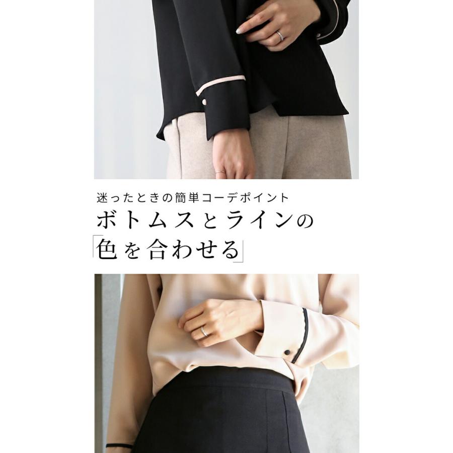 Ehre style ブラウス トップス 長袖 オフィスカジュアル Ehre style ブラウス トップス 長袖 オフィスカジュアル