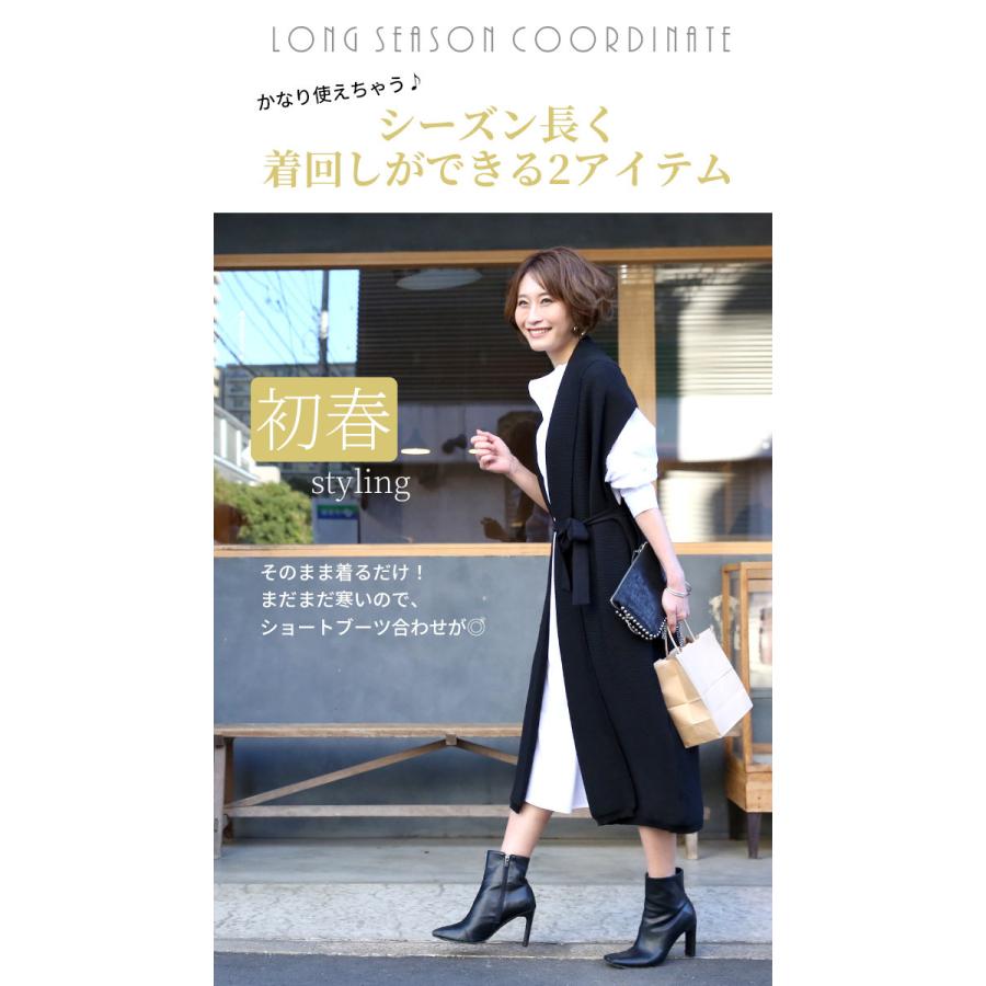 ジレ シャツワンピース セット コットンシャツ ノーカラー リボン ニット 体型カバー ストレッチ レディース ファッションフリーサイズ Sko Ehre Style 通販 Yahoo ショッピング