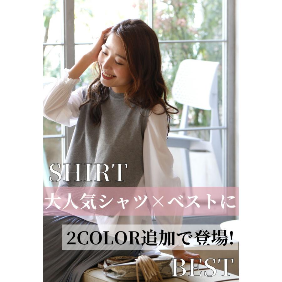 希少 JIL SANDER 上質 フレア デザイン 七分袖 ペプラム シャツ  