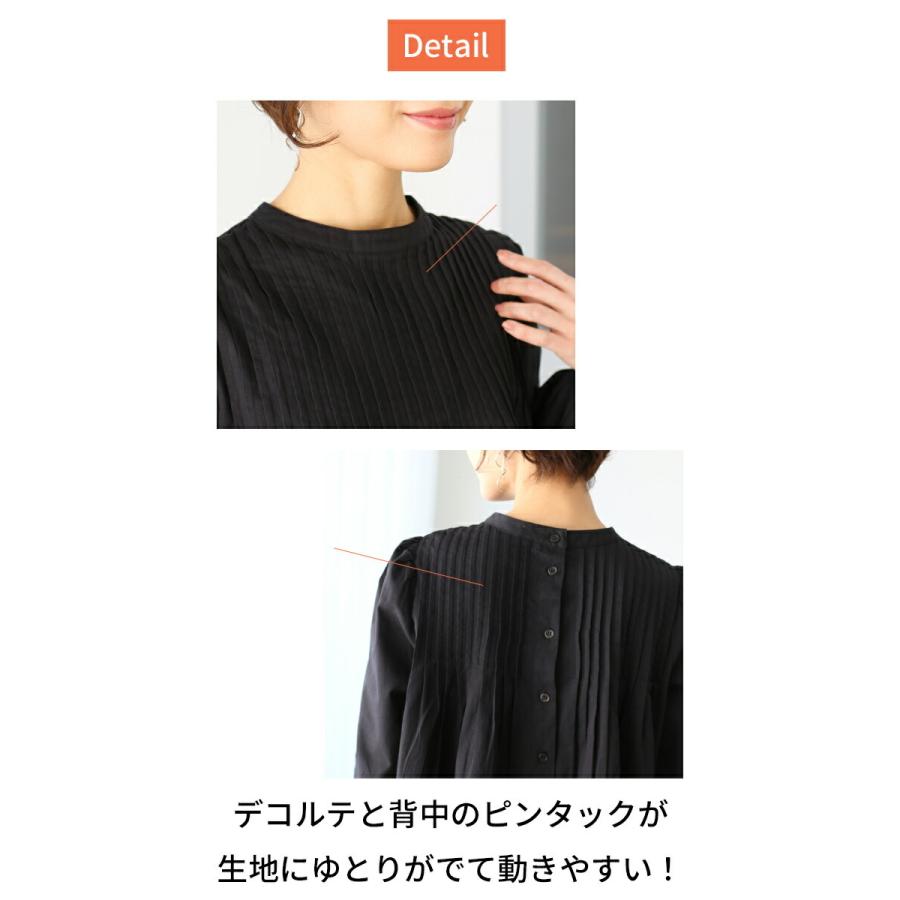 Ehre style（エーレスタイル） トップス シャツ 長袖 白 ブラック 黒