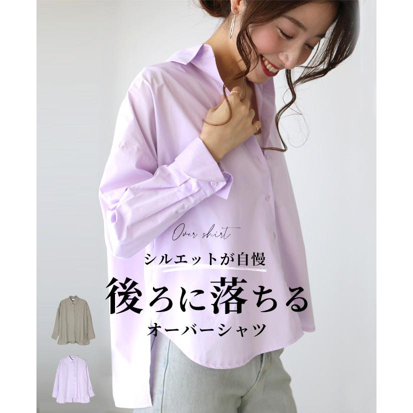 Ehre style シャツ オーバーシャツ アシンメトリー 綿100