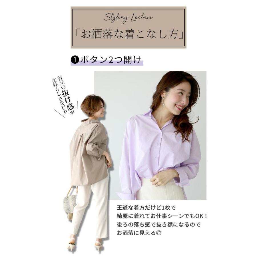 Ehre style シャツ オーバーシャツ アシンメトリー 綿100