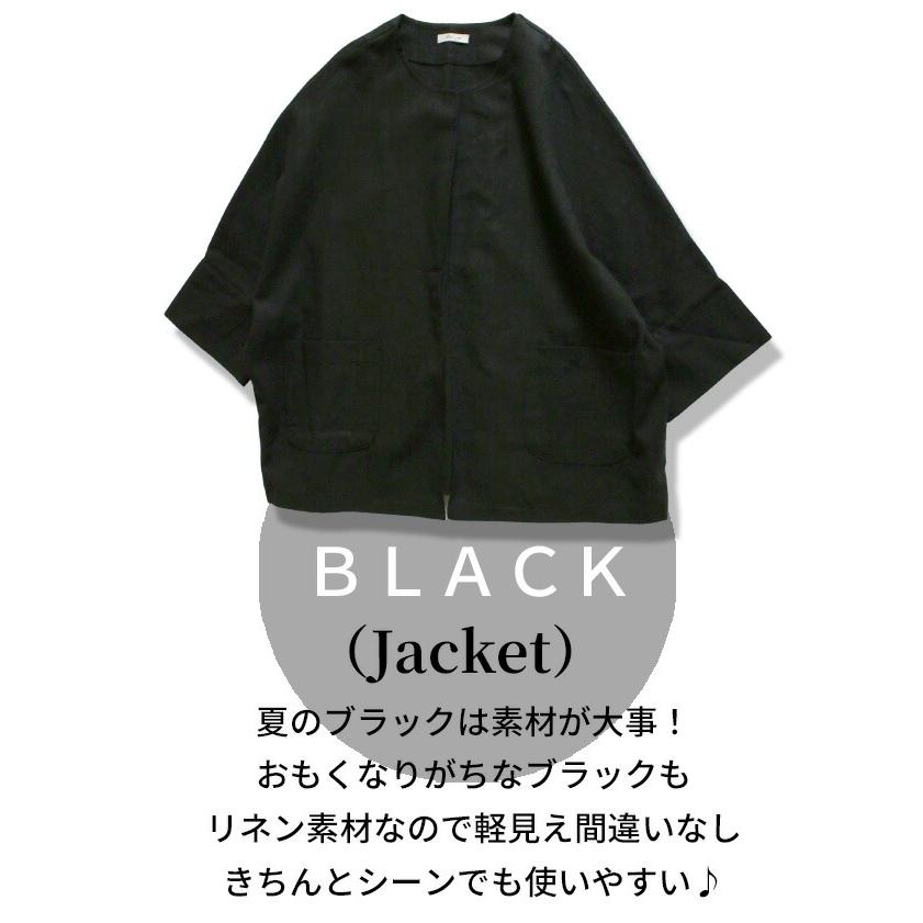 Ehre style レディース 通勤 リネンジャケット ファッション 黒 麻 