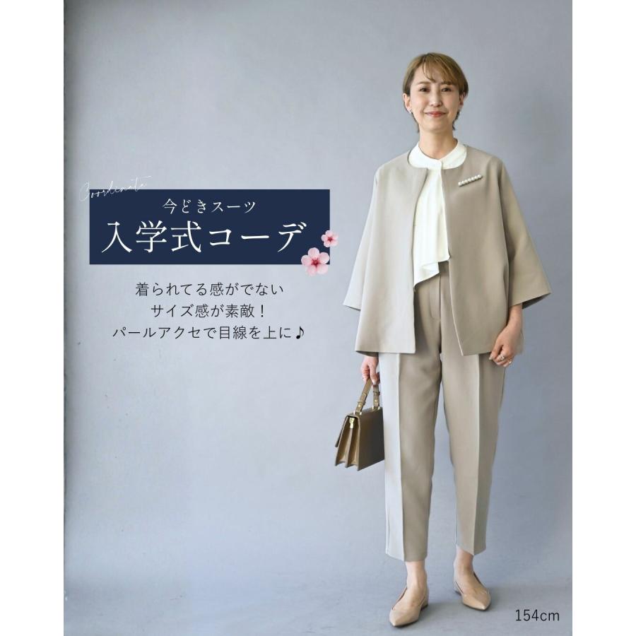 Ehre style（エーレスタイル） セレモニースーツ 3色 S パンツスーツ