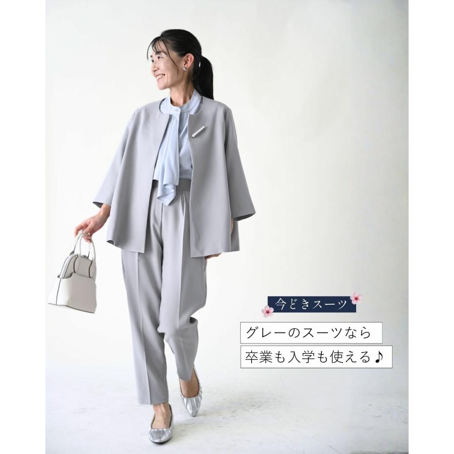 Ehre style（エーレスタイル） セレモニースーツ 3色 S パンツスーツ